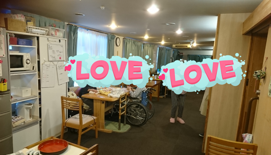 京都府長岡京市認知症対応型共同生活介護グループホームだいのじ表風景